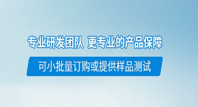 一起來學(xué)習(xí)下丙烯酸樹脂水分散體的生成