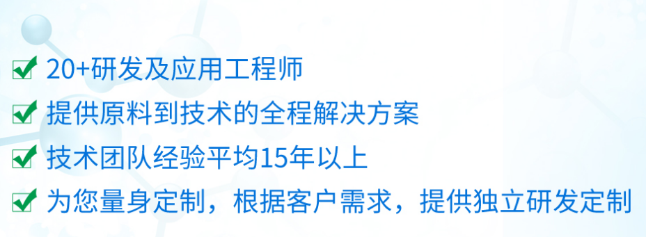 氨基樹脂國際海運出口步驟及所必須的材料文檔一覽