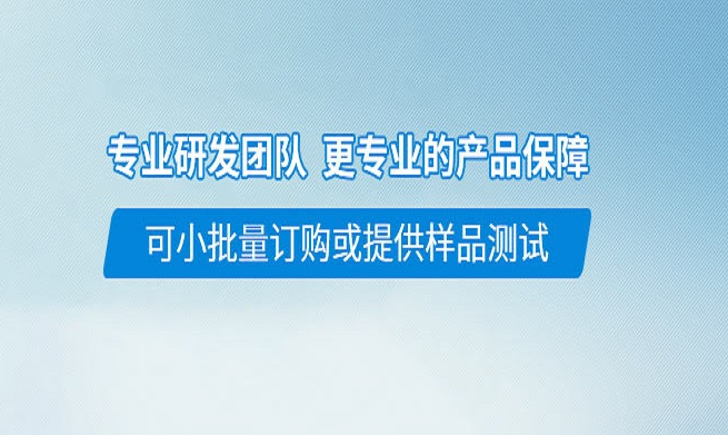 什么是氨基樹脂涂料？氨基樹脂涂料好不好呀？