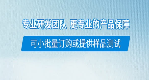 淺談pp處理水的使用方法，一起來學習下吧！