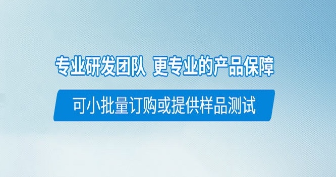 pp底漆樹脂有什么用？pp底漆樹脂是干嘛的？