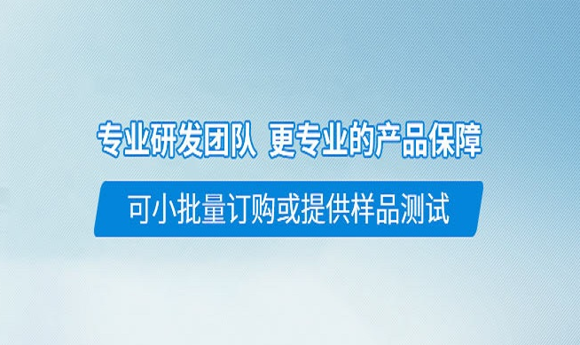 PP表面處理促進PP聚丙烯涂層附著，介紹PP噴涂專用底漆