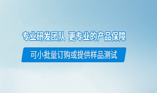 PP材質掉漆怎么辦？PP材質掉漆怎么處理？PP材質掉漆如何解決？