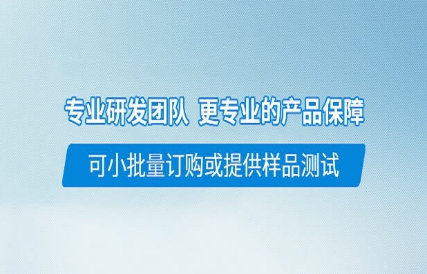 涂料對于耐酸耐堿的要求都有哪些？分別是什么？