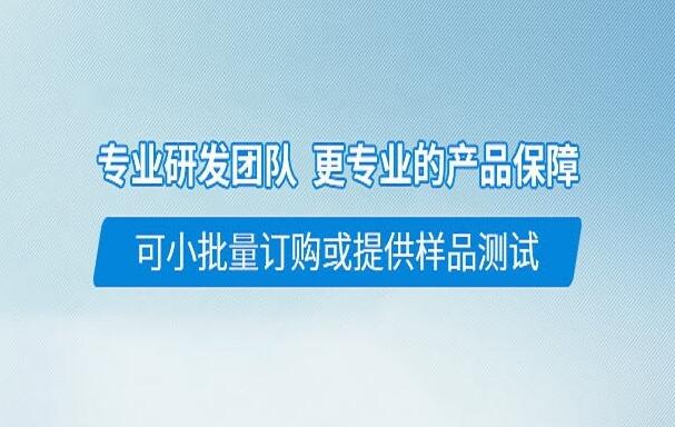 pp料附著力怎么解決？如何解決？有何方法？