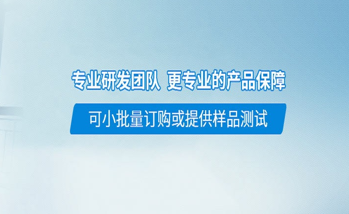 pp處理劑的作用是什么？什么是pp處理劑？pp處理劑干什么用的？